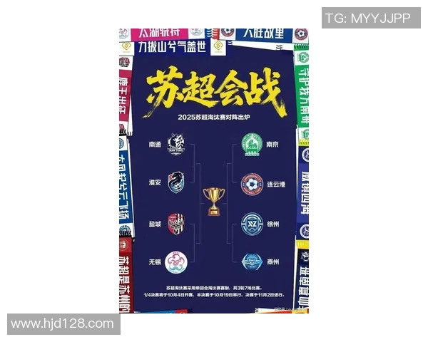 南京篮球队在洲际杯积分榜上以73分稳居第一名表现出色