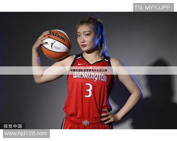 西安篮球队在联合会杯中的团队协作表现分析与点评