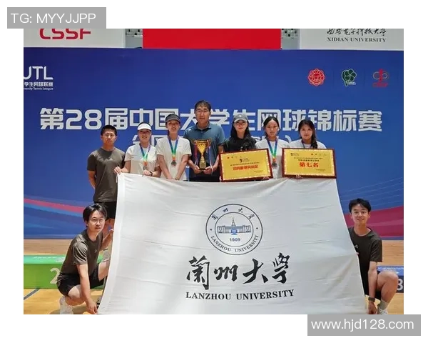 重庆网球队创历史新高网球速度排名引领全国潮流