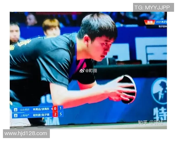 上海乒乓球队在世界锦标赛中的个人能力展现与战术分析