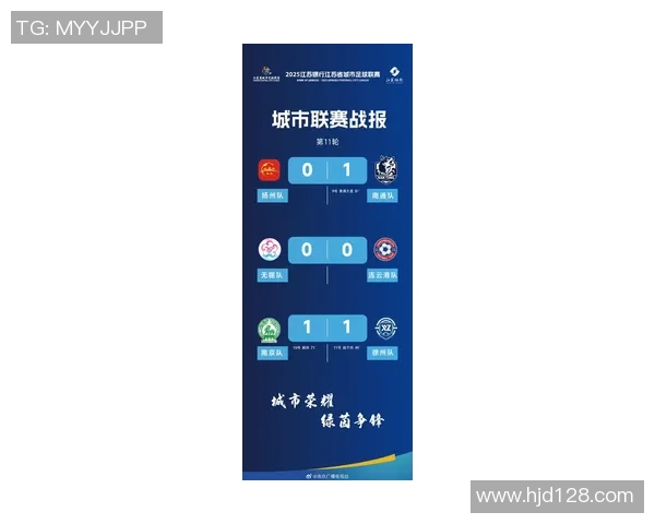 南京排球队在钻石联赛中以65分稳居积分榜首位展现强劲实力