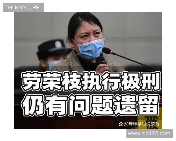 足球明星李铁因涉嫌违法被判刑年限引发广泛关注和热议 足球明星李铁因涉嫌违法被判刑年限引发广泛关注和热议